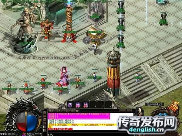 新人法师告知怎么夜闯尾兽圣地
