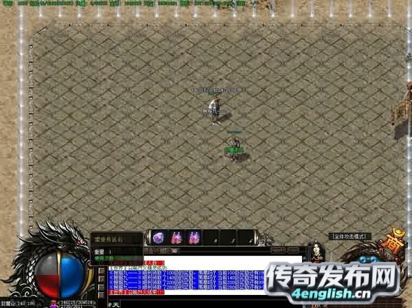 浅谈十彩辅助免费版组队发展的各种好处