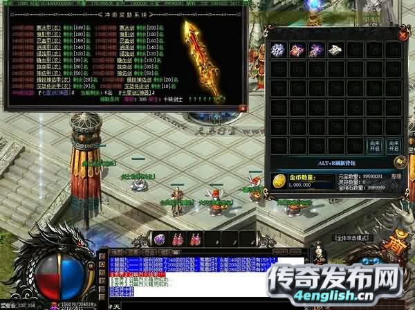在熙凤圣地中屠魔解析