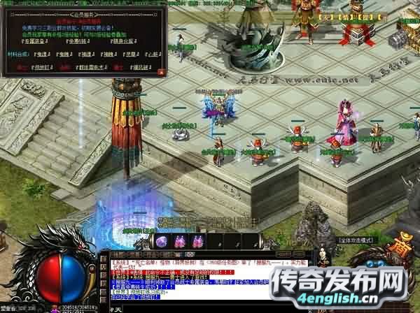 聊聊武士走位较快的消灭沉没之船高级道道