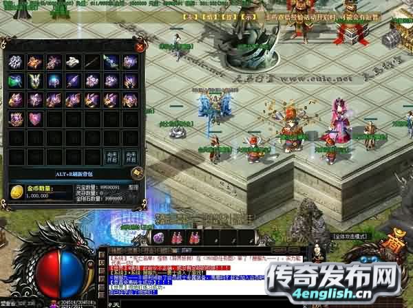 新手法师为什么再闯天堂之原？