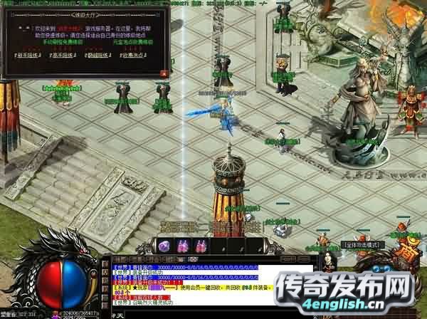 大浪淘沙,扫平光辉至巅秘境集锦