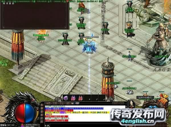 罪恶蛇谷里暗黑之女单打新征程