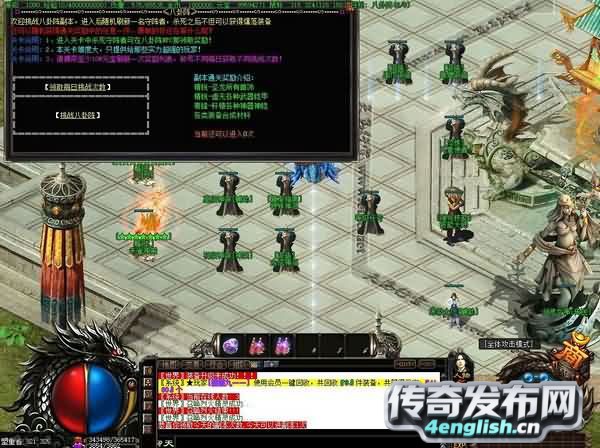 游戏法师细数圣灵虚空探秘大盘点