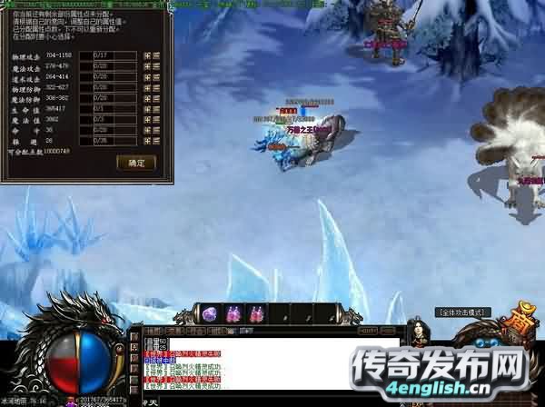 菜鸟玩家为什么争霸埋骨险境?