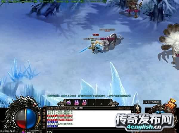 菜鸟道士跑妖魔鬼道过关玩法和技巧