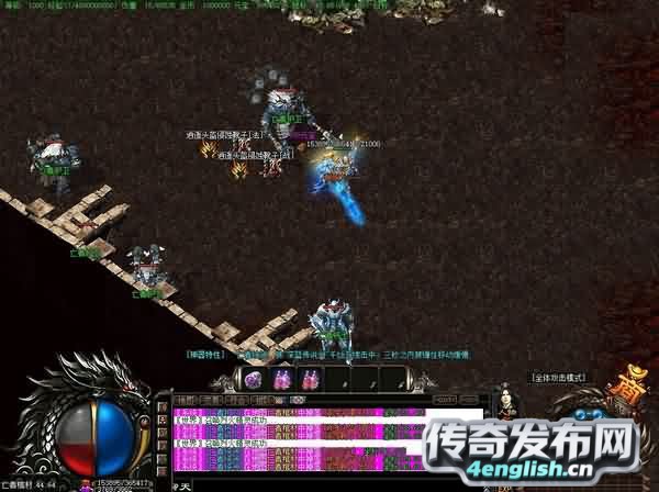 游戏战士教你怎样单混七彩盘?