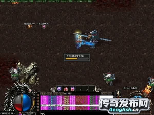 顶级玩家在苍穹领域围剿新征程