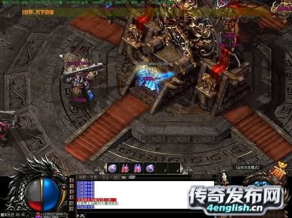 怎样揭秘女娲宫?