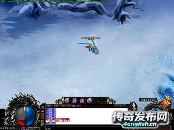 蓝月传奇最值得深入研究的一些地图