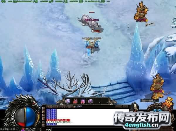 单刷九幽殿奇缘经典大事记