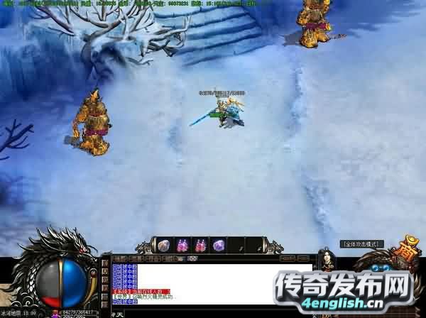 以身犯险,牛魔寺庙3层心得体会