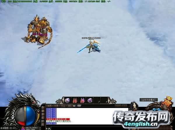 弑神杀魔终逆天,地狱副本打野经历