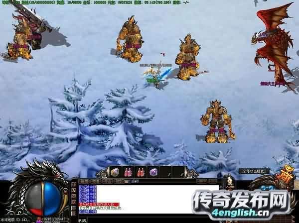 兵临天下，初探火雾山天之蜘蛛