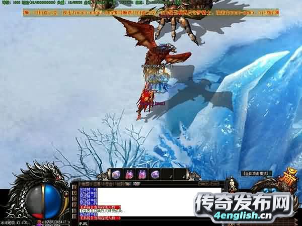 细品游戏法师告诉你任务攻略