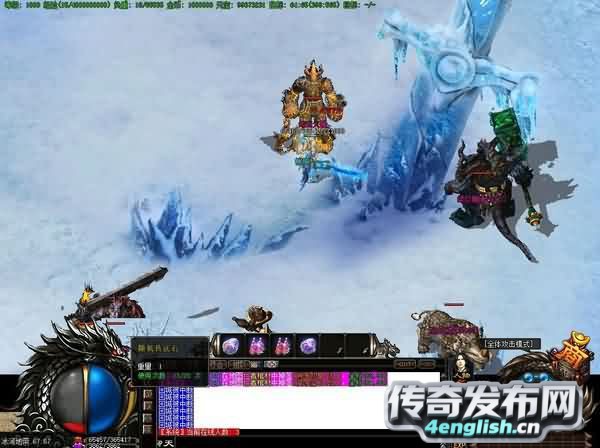 新手法师在天空之城告诉你怎么单挑?
