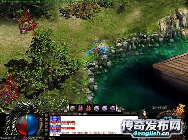 新手战士在血狱森林中群战要点分享