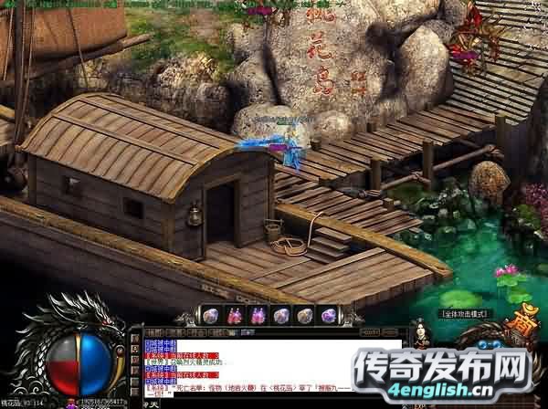 优秀玩家在地牢二层西宝藏经验