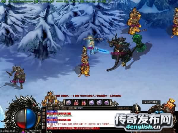 资深玩家在炎雨宫殿走位之谜