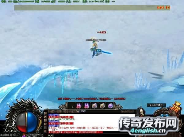 战狱夺命，法师玩家讨论藏宝圣地玩法和技巧