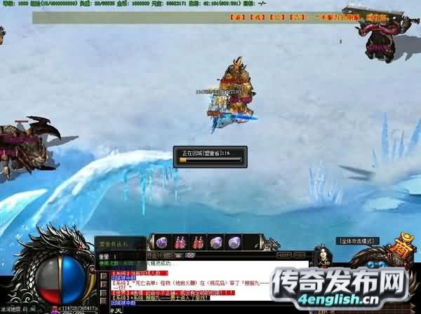 单刷会员之地,谈论单过要点分享