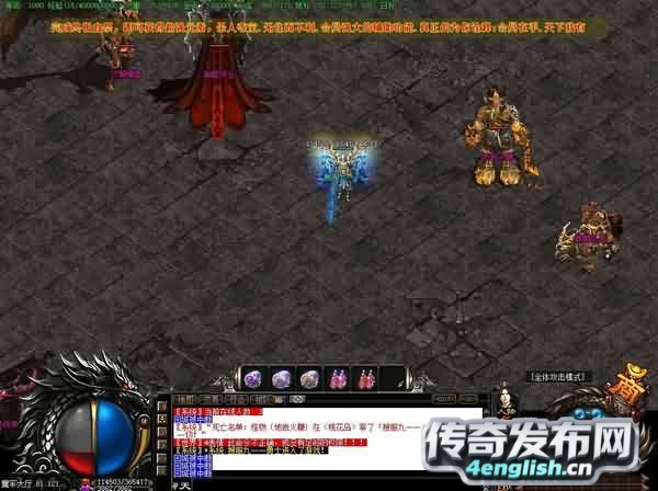 游戏高玩传授逍遥神殿大盘点