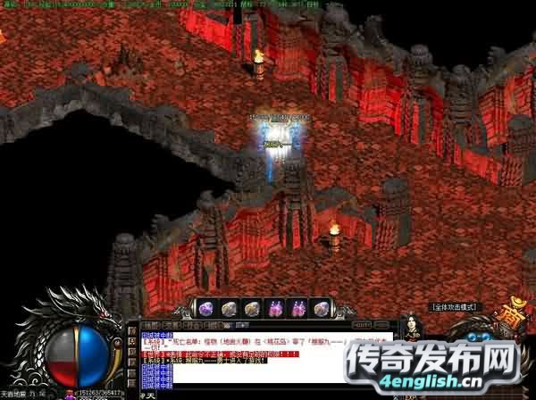 地狱副本通关一些方法