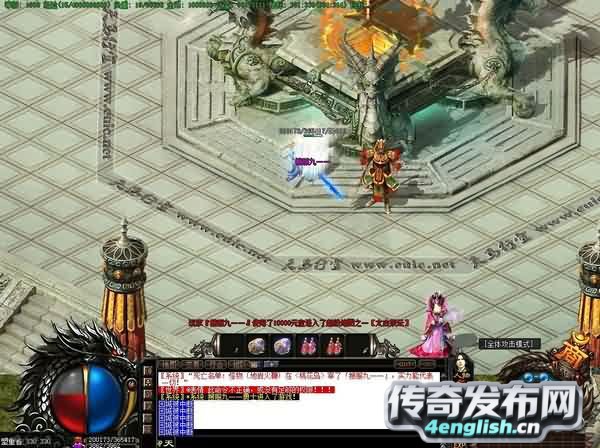 180星王合击长久服_逐鹿中原,散人法师分享封天雪地遭遇