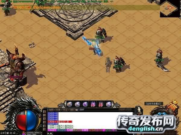 游戏新手团战陈塘关的攻略技巧
