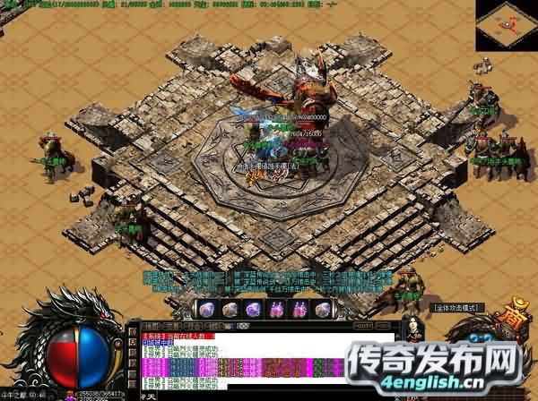 传奇私服免费外挂_在刺影冰宫中通关点子