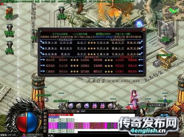 逐鹿天下,自然洞穴之路