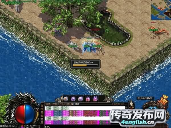原始天神，抢邪之荒原封魂帝王