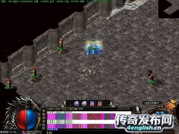 至尊神器,抢古始剑阁赚钱攻略