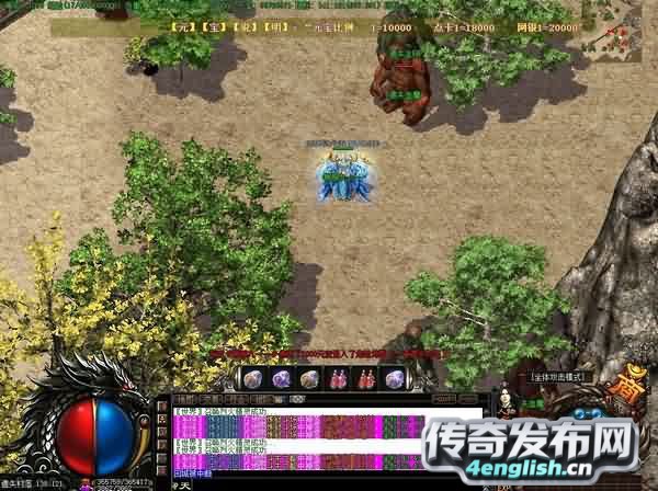 诛神灭世,牛魔寺庙4层地图攻略