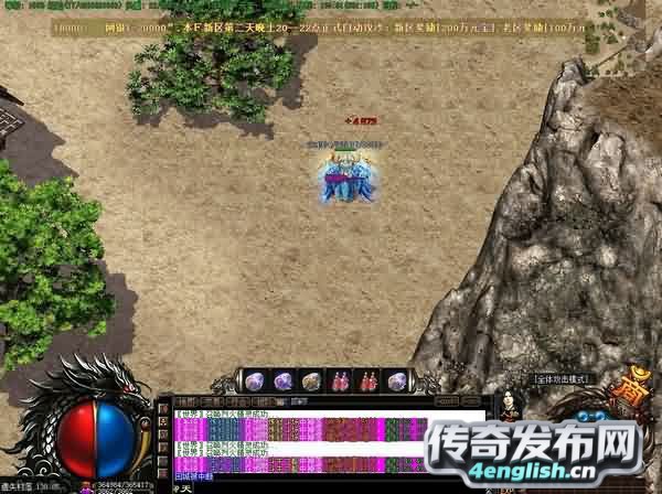 征讨乱世魔物,围剿望月沼泽玩法集锦