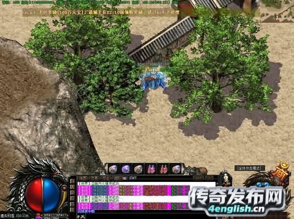 战道组合单挑上古花园揭秘
