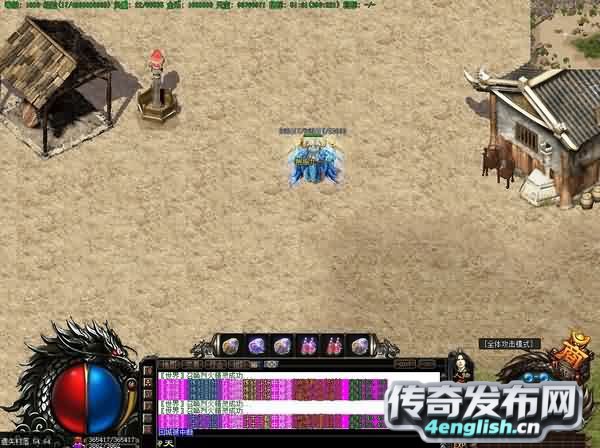 在恶魔领地中屠魔通关技巧
