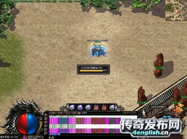 屠魔战场生存经验