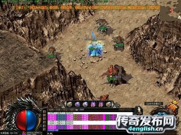 高等级玩家在凤凰冰岛再闯真谛