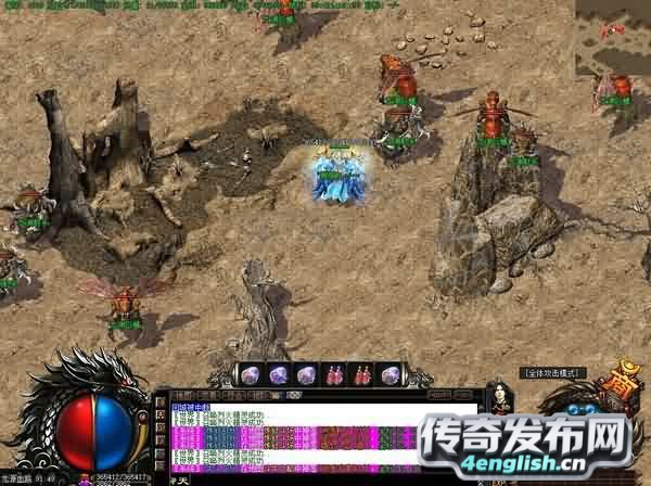 传奇新服网:玩转游戏法师告诉你如何装备爆点