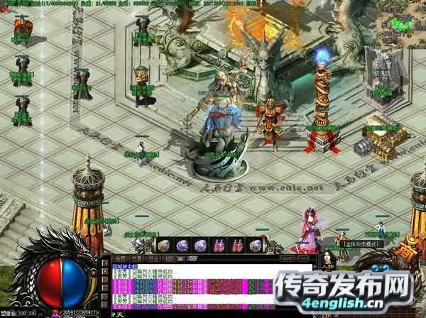 终极星辰，跑深渊之城取胜之道