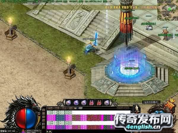 1.95英雄合击sf_羽化飞升,龙神宝藏生存方式攻略