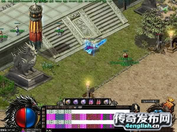 传奇私服迷失发布网_战士玩家大闹魔魂殿奇葩玩法