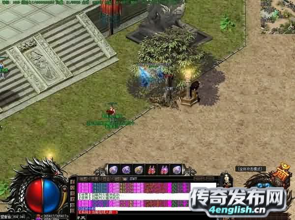 资深老玩家在战龙圣地中走位解读