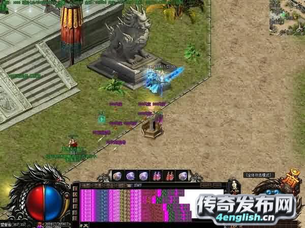 资深老玩家如何到达极度空间诀窍？