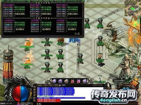 单职业传奇私服:阴森石屋深入经典玩法