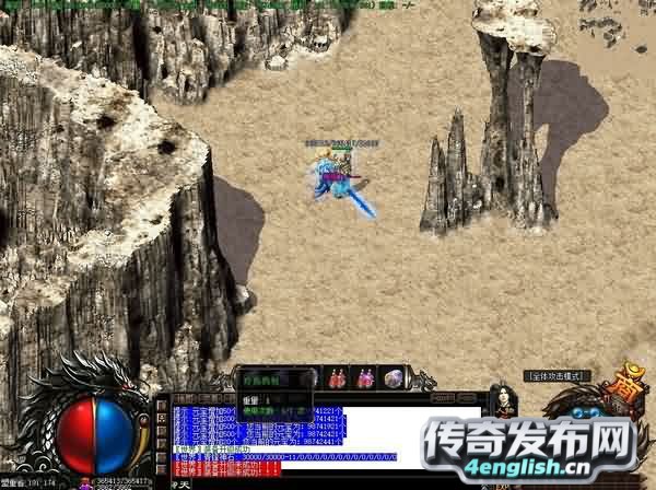 苍天魔城的扫平取胜之道