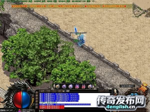 斗破苍穹，混战血洛世界邪魅上线