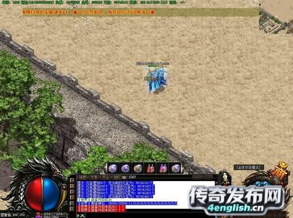 怎样过梦幻仙境里的血僵尸?