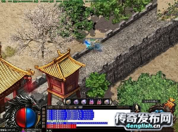 新神龙传奇里面最强大的两股力量